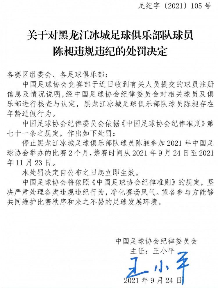 年夜B（李修贤 饰）在台湾做私运钻石生意，本地黑帮试图要年夜B涉毒令他渐生退意，和同伴阿坤前后返回了远离三年的喷鼻港。年夜B的到来令母亲和小弟嘉华（郭富城 饰）又喜又忧，虔敬的母亲耽忧年夜B 的江湖习惯，但一家人终究冰释前嫌，一同搬进了年夜B采办的新宅。年夜B与女友小红（张敏 饰），连同好兄弟阿坤、超人（成奎安 饰）借印子钱盘下舞厅经营，在演艺学院就读的嘉华正好借此舞台年夜放光华。年夜B为了帮弟弟的出息助力，在嘉华报名讴歌角逐时出头具名要挟评委，成果拔苗助长，使嘉华落第。受要挟的评委报警乞助，使年夜B的舞厅遭到警方搜寻，在舞厅中贩毒的阿坤扳连年夜B再次进狱，不胜如斯冲击的母亲病重故往。嘉华为年夜哥的行动深感愤慨，兄弟俩各奔前程……